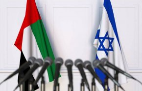 معهد أمريكي: التطبيع الإماراتي الإسرائيلي عزز الاستبداد والقمع