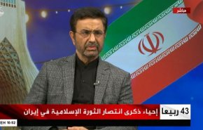 امریکا بداند زمان 