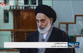 امام جمعه نجف اشرف در گفتگو با العالم: بهار عربی الگوبرداری و تقلید از انقلاب اسلامی است اما با اهدافی دیگر/ دشمن شناسی؛ بزرگترین دستاورد انقلاب اسلامی/ یکی از بزرگترین دستاوردهای امام، صدور انقلاب اسلامی بود/ ایران توانسته با چالش ها مقابله کند