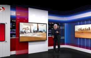 يوم التأسيس السعودي المزيف..ودمار شامل يجتاح جدة