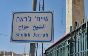 آماده‌باش نظامیان صهیونیست در «شیخ جراح»/ عملیات استشهادی در قدس اشغالی و زخمی شدن یک صهیونیست
