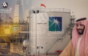 واگذاری ۴ درصد از سهام آرامکو به صندوق دولتی عربستان
