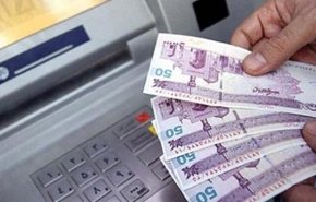 ‎عیدی پایان سال کارکنان دولت اعلام شد
