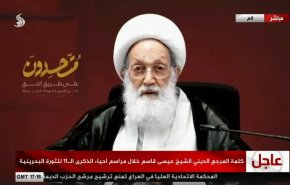 شیخ عیسی قاسم: باید با توطئه‌های رژیم صهیونیستی در بحرین و کل منطقه مقابله کرد/ دشمنان نمی توانند سد راه اصلاحات در بحرین شوند