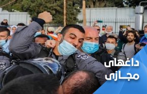 رژيم اشغالگر بار دیگر با آتش بازی می کند؛ هشدار مقاومت درباره بحرانی شدن اوضاع قدس