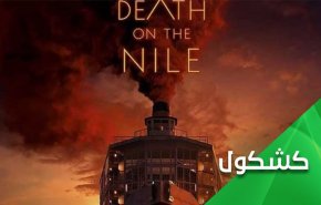 آل سعود غرق در عادی سازی؛ صدور مجوز پخش فیلم نظامی 