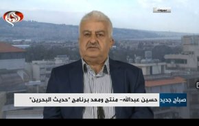 گفت وگو با تهیه کننده برنامه 