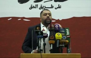 شاهد..ائتلاف 14 فبراير يرفض استعمال البحرين مرتعا للتطبيع