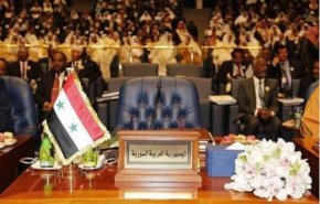 بازگشت سوریه به اتحادیه عرب بسیار نزدیک است