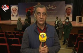 برگزاری جشن سالگرد انقلاب بحرین در بیروت