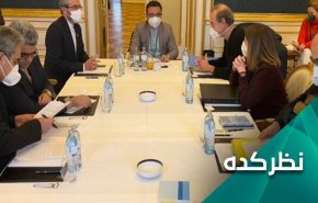 آیا زمان توافق در مذاکرات وین فرا رسیده است؟