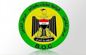 اعتقال 11 مخالفا لضوابط الاقامة والجنسية في بغداد