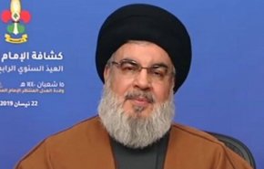بازتاب سخنان سید حسن نصرالله در رسانه های صهیونیستی/ حزب‌الله قواعد بازی را تغییر داد