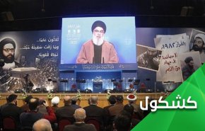 سید مقاومت معادله را می شکند