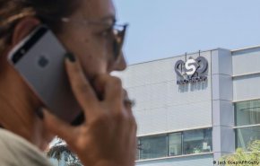 آلاف المستوطنين يتظاهرون للمطالبة بالتحقيق في قضية تجسس الشرطة