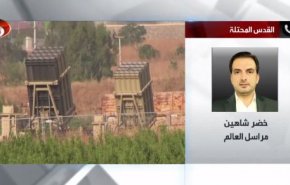 گزارش «العالم» از آخرین تحولات فلسطین اشغالی در پی ورود یک پهپاد