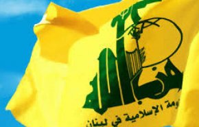 بیانیه مهم حزب‌الله درباره ورود پهپاد به اراضی اشغالی
