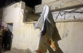 استهداف مقر لحزب يتبع رئيس مجلس النواب العراقي
