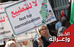 450 مليون عربي مقابل 6 ملايين إسرائيلي