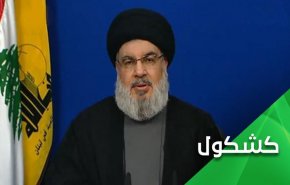 دروغ‌پردازی اسرائیل برای سرپوش گذاشتن بر شکست‌ها: 