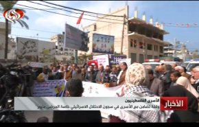 درخواست مادر اسیر فلسطینی از آزادگان جهان