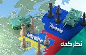 بحران اوکراین تا به کجا پیش خواهد رفت؟