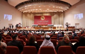 پارلمان عراق امروز اسامی نامزدهای ریاست جمهوری  را اعلام می کند