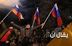 تحریم های اروپا علیه روسیه؛ از چاله به چاه افتادن