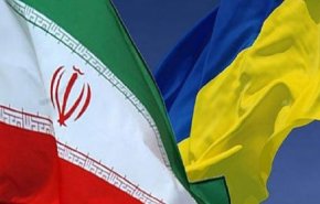 ایرانیان مقیم اوکراین به مناطق پر خطر سفر نکنند