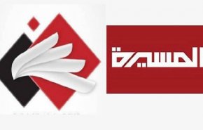 دسیسه جدید ائتلاف سعودی برای قطع شبکه‌ «المسیره»