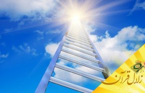علائم رستگاری مومنین کدامند؟