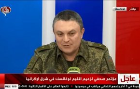 رئیس منطقه لوهانسک: از روسیه درخواست کمک کردیم و آنها هم کوتاهی نکردند
