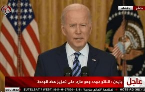 بایدن: نیروهای ما برای جنگیدن در اوکراین به اروپا نمی‌روند