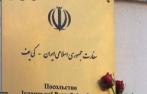 توصیه سفارت ایران در اوکراین به شهروندان ایرانی در پی اعلام حکومت نظامی
