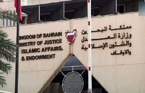 صدور حکم زندان برای 4 بحرینی از جمله دو نوجوان 