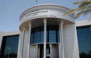 جلسه دادگاه فدرال عراق درباره ثبت نام نامزدهای ریاست جمهوری