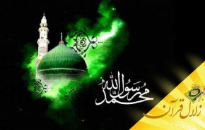 علت تیزبینی و ژرف اندیشی رسول الله (ص) چیست؟