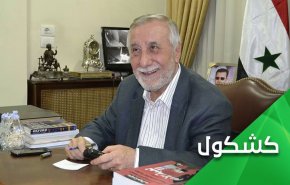 مرحوم بهجت سلیمان .. سرلشکر ماموریتهای دشوار 