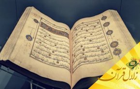 چرا گفته می‌شود پیروی از حق حکم عقل و فطرت است؟
