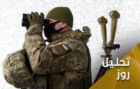 بحران اوکراین و سردرگمی صهیونیست‌ها؛ حفظ توازن روی طناب میان طوفان شدید