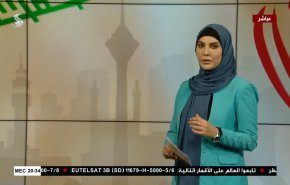 مفاوضات رفع الحظر عن إيران في ظل تداعيات الأزمة الأوكرانية