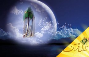 چرا به حضرت مهدی (عج) امام مستضعفان گفته می شود؟