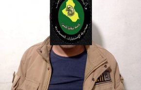 الإطاحة بـ'إرهابيين' اثنين وتاجر مخدرات في ثلاث محافظات عراقية