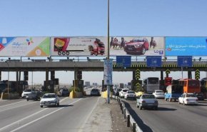 اخذ عوارض جاده‌ای باید تا پایان خرداد ۱۴۰۱ الکترونیکی شود
