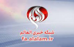 توضیحات مدیر سایت «العالم» درباره بسته شدن فیسبوک شبکه