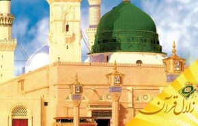 اصلی ترین و مهمترین وظیفه هر بنده در مقابل خدا و رسول الله (ص) و اولی‌الامر آنها چیست؟