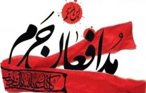 شهادت ۲ مدافع‌ حرم ایرانی در حومه دمشق/ سپاه پاسداران: بی شک رژیم صهیونیستی تاوان این جنایت را خواهد داد
