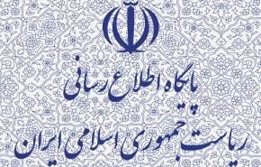 تکذیب خبر مکاتبه رئیس‌جمهور با رهبر انقلاب درباره صداوسیما 