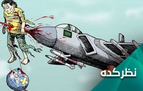 بحران اوکراین؛ سقوط اخلاقی رسانه‌های آمریکایی و اروپایی