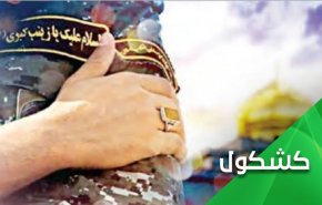 پاسخ کوبنده ایران در انتظار اشتباه محاسباتی رژیم جنایتکار صهیونیستی 